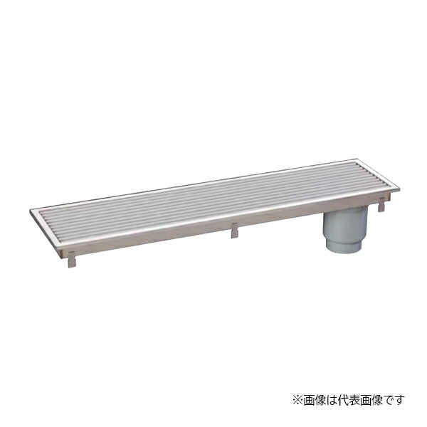 ロンシール機器 【HRAT-20L800】多目的排水ユニット 小川くん 樹脂グレーチング浅型(HRA) 非防水縦引き..