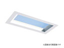 ###β三菱 照明器具【AZ-B21501BM/8 AHZS】青空照明(misola) ラインタイプ 埋込形 300幅(天井・壁埋込兼用形) 専用制御機器別売 受注生産 {先端技術照明}