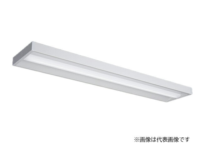 ####β三菱 照明器具【MY-X450330/N VCTZ】組み合わせ品番 LEDライトユニット形ベースライト(Myシリーズ) 直付形 下面開放タイプ 受注生産 {LED施設}