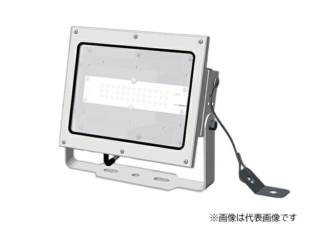 β三菱 照明器具【EL-S4010N/W AHTN】屋外用照明 一體形 小形投光器 広角形 クラス400 晝白色 ホワイト 受注生産 {LED施設(shè)}
