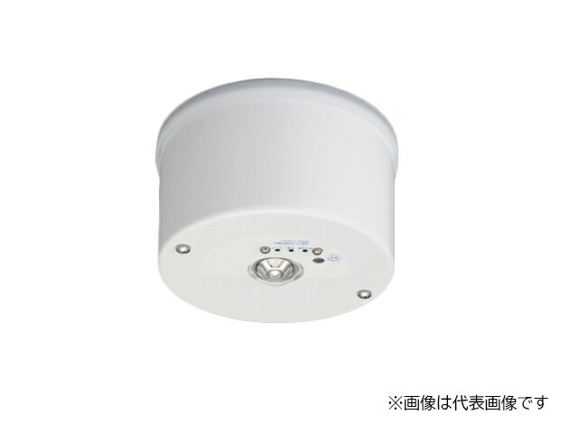 ###β三菱 照明器具【EL-WCB31213A】LED非常用照明器具 HACCP向け リモコン自己点検機能 直付形 高天井用(〜10m) 昼白色 受注生産 {LED防災灯}