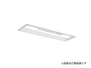 ###β三菱 照明器具【MY-BH208232C/WW AHTN】組み合わせ品番 LED非常用照明器具 Myシリーズ 埋込形 190幅 受注生産 {LED施設}