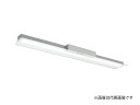 ####β三菱 照明器具【MY-HKR430330/L AHTN】組み合わせ品番 LED非常用照明器具 Myシリーズ 直付形 笠付タイプ 受注生産 {LED施設}(3)