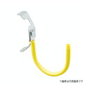 Яネグロス電工 【3WCR-W3(20個)】ケーブル支持金具 吊ボルト用