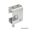 Яネグロス電工 【HB50P】吊り金具 垂直吊り (強力タイプ) フランジ厚5〜30用