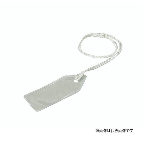 Яネグロス電工 【KTAG35 100枚入】ケーブルタグ