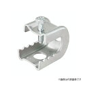 Яネグロス電工 【Z-PH1(20個)】パイラック 溶融亜鉛 一般形鋼用管支持金具 適合フランジ厚3〜16