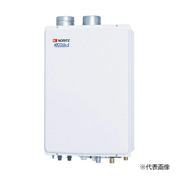 ####♪ノーリツ ガスふろ給湯器【GT-C2472AW-SFF BL】フルオート ユコアGT エコジョーズ 屋内壁掛/強制給排気形 24号 リモコン別売