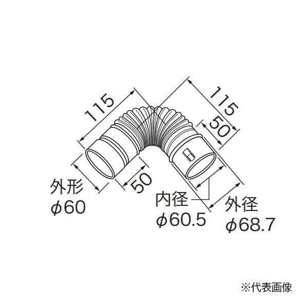 Ρ ӵĹ0710252ۦ60 N90