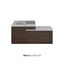 ●アイオ産業 【KW-1700SG】KW+シリーズ セクショナルキッチン ガス台付流し台 間口1700mm〔GC〕
