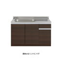 ●アイオ産業 【KW-1350】KW+シリーズ セクショナルキッチン 流し台(単体) 間口1350mm〔GC〕