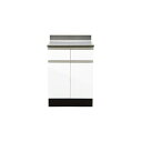 ####アイオ産業 【KW-H600T】KW+シリーズ セクショナルキッチン H85cm 調理台 間口600mm〔GC〕