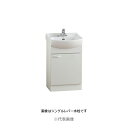 ####アイオ産業 【ILU504FEC】洗面化粧台 陶器ボール 2ハンドル水栓セット 間口500mm〔GC〕