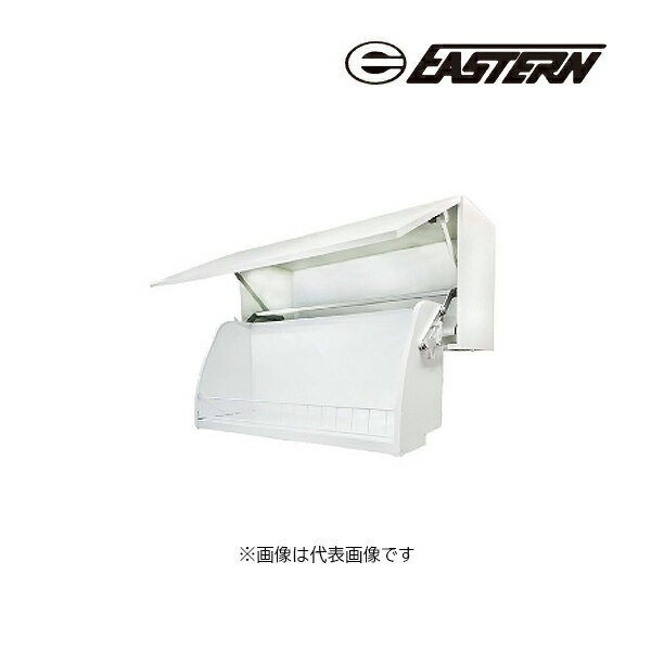 ●イースタン工業 【CM2-90HK】ダウンウォール ワンステッププルダウン 間口90cm 受注約3週〔GD〕