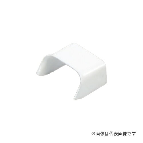 Яマサル工業 【B2022】ホワイト メタルモール付属品 ブッシング B型