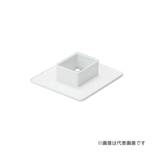 Яマサル工業 【MDF12】ホワイト エムケーダクト付属品 フランジ 1号