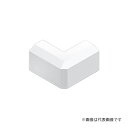 Яマサル工業 【SFMD02】ホワイト ニュー・エフモール付属品 デズミ 0号