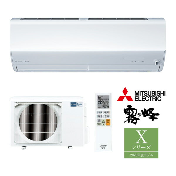 ػɩ 롼२MSZ-X2825 Wۥԥ奢ۥ磻 2025ǯ X꡼ ̸ ñ100V 10 ( MSZ-X2824 W)