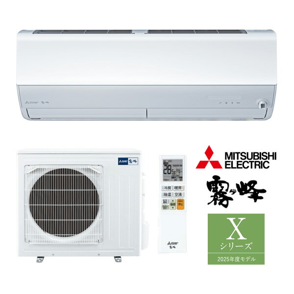 ػɩ 롼२MSZ-X7125S Wۥԥ奢ۥ磻 2025ǯ X꡼ ̸ ñ200V 23 ( MSZ-X7124S W)