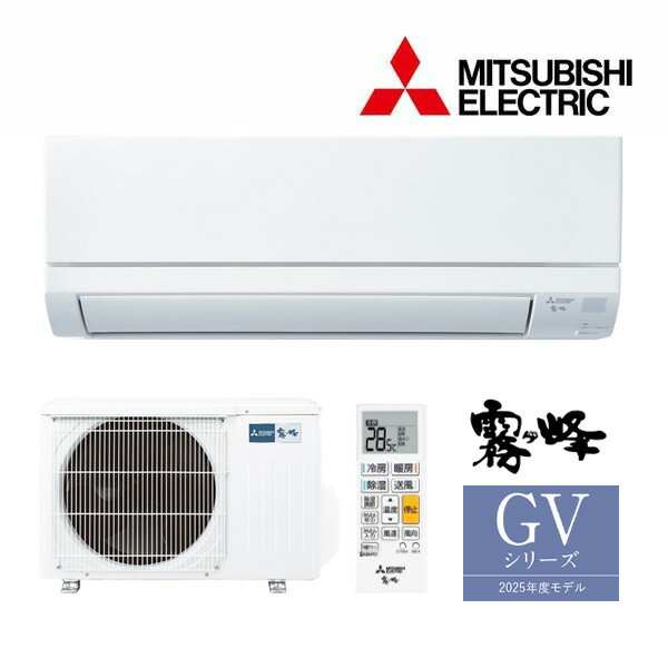 ߸ͭꡪɩ 롼२MSZ-GV2225 Wۥԥ奢ۥ磻 2025ǯ GV꡼ ̸ ñ100V 6 ( MSZ-GV2224 W)