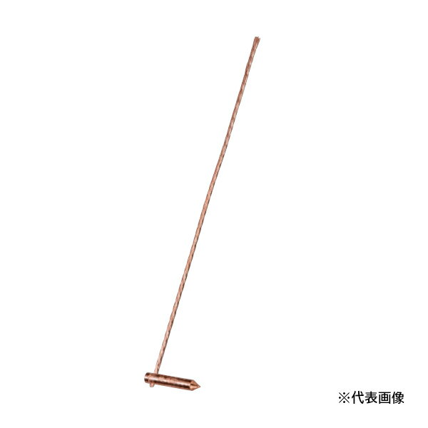 Я日動電工 【B10T】丸形アース棒用 リード端子(関東仕様) φ10用(φ10×60)