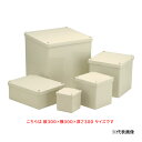 Я日動電工 【PB303030KJHW】アイボリー プルボックス防水カブセ 国土交通省仕様 正方形 300×300×300×4