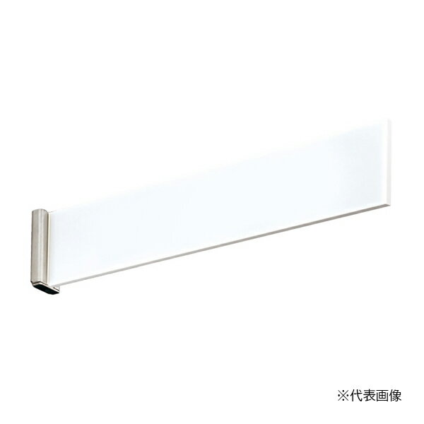 ####u.神栄ホームクリエイト 【SK-623-2T】無地 一般室名札(突出型) 60×300 受注生産