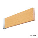 ####u.神栄ホームクリエイト 【SK-WN-2T】無地 一般室名札(突出型) 100×300 木製 受注生産