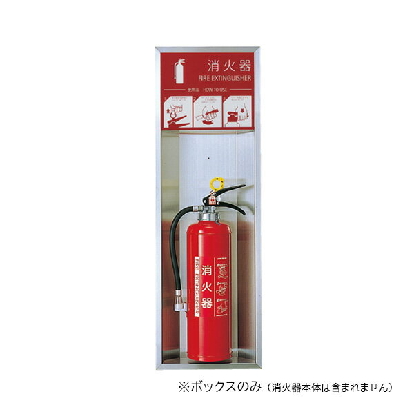 ####u.神栄ホームクリエイト消...