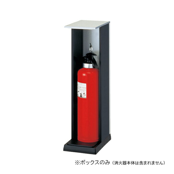 受注生産品(詳しくはお問い合わせください) ※こちらの商品はご入金確認後のお手配です。代引きでのお取り扱いはできません。メーカー直送品となります。 ※規定外商品：別途送料かかります。詳細はお問い合わせください。 ※追加送料は別途当店からのメールで訂正されます。 ※ご注文の際は法人名をご記載ください。個人宅は受付しておりません。 仕様：オープン型 天プレート取説表示：なし 材質：スチール、アルミ 寸法：H617.5×W175×D260 色：シルバーメタリック、ダークグレー ※沖縄・離島地域は配送不可となります。