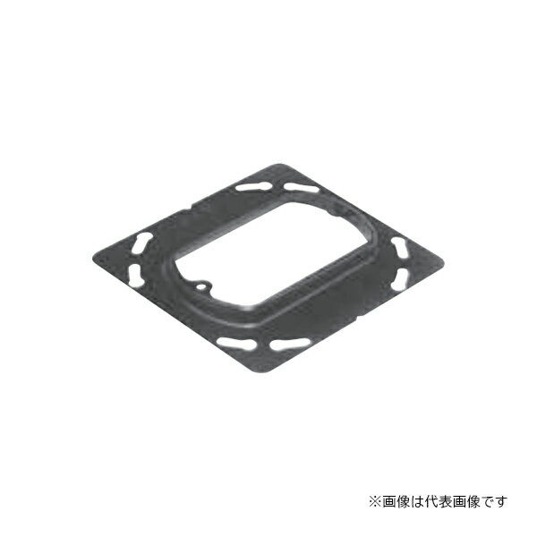 Я外山電気 【CV51B】ブラック 1個用スイッチカバー 大四角 塗代カバー