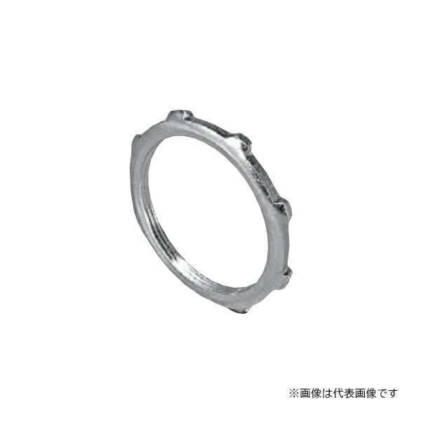 Я外山電気 【LZ70】厚鋼用 HDZ ロックナット 歯車形 サイズ70