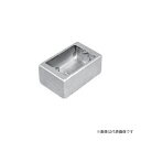 Я外山電気 【S10Z22】露出スイッチボックス 厚鋼用 HDZ 1個用ハブナシ