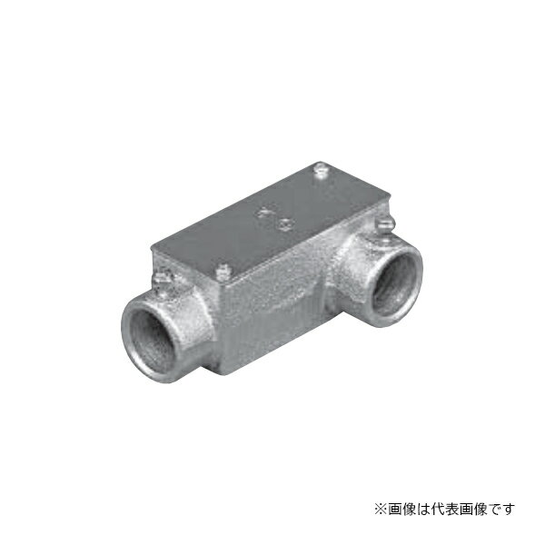 Я外山電気 【TCULZ22】ねじなし TCユニバーサル(鋳鉄製) 厚鋼用(ケーブル工事用) HDZ LL形 サイズ22