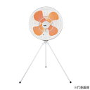 ####Ξスイデン 【SF-50FS-1VP】工場扇 FSシリーズ スタンドタイプ ハネ径50cm 100V
