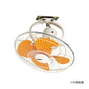 ####Ξスイデン 【SF-45MRV-2VP】工場扇 MRVシリーズ(天井取付用) ロータリータイプ ハネ径45cm 単相200V