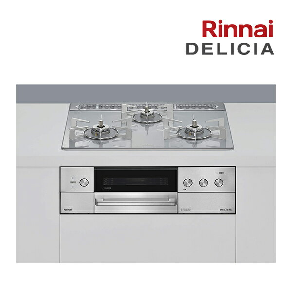 π●リンナイ ガスビルトインコンロ【RHS31W39M14RCSTW】デリシア 3V乾電池 操作部シンプル アローズホワイト 幅60cm ザ・ココット付属〔GJ〕