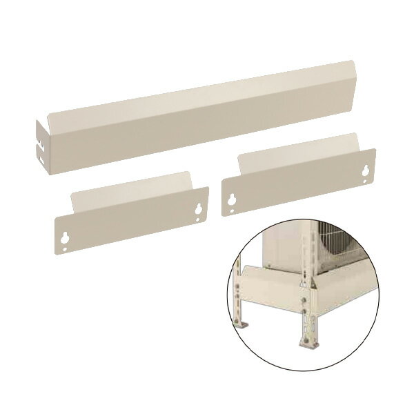 日晴金属 【CE-NGG2】goシリーズ クーラーキヤッチャー 足掛け防止ガード C-NG・C-NG5・C-WG用〔HF〕