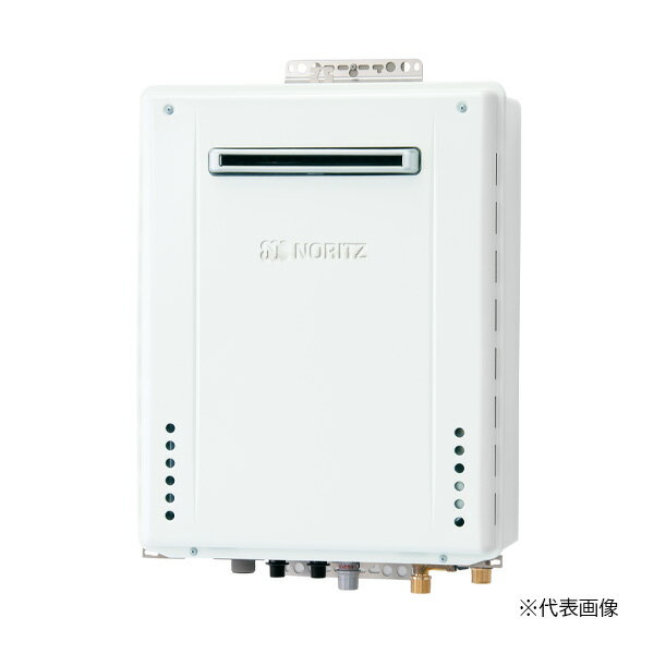 ●ノーリツ ガスふろ給湯器【GT-2070SAW-PS-1 BL】シンプル(オート) ユコアGT 設置フリー形 PS標準設置..