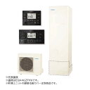 ●ダイキン エコキュート【EQA46ZFHVE(ブラックリモコン付)】耐塩害仕様 フルオートタイプ Aシリーズ 角型 パワフル高圧 460L 寒冷地 (旧品番 EQA46YFHVE)〔II〕|詳細画像