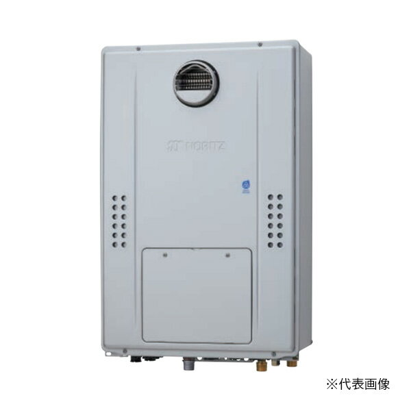 ●♪ノーリツ 【GTH-C2471SAWD BL】高効率ガス温水暖房付ふろ給湯器 シンプル(オート) 屋外設置形(PS標準設置形) 2温度外付 24号 リモコン別売