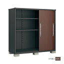 ●u.ヨド物置/ヨドコウ 【ESF-1909A-BK WM】ウッディマロン ブラックエスモ 小型物置 一般型 3枚扉 間口1m95cm×奥行90cm 受注約2週(4)