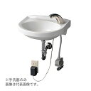 ◇◇◆在庫有り！台数限定！TOTO 壁掛手洗器【L30D】SC1パステルアイボリー (手洗器のみ)