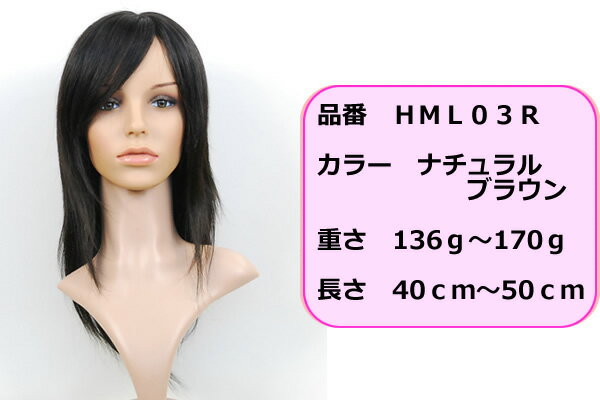 【ご注文後2週間で発送】 医療用ウ