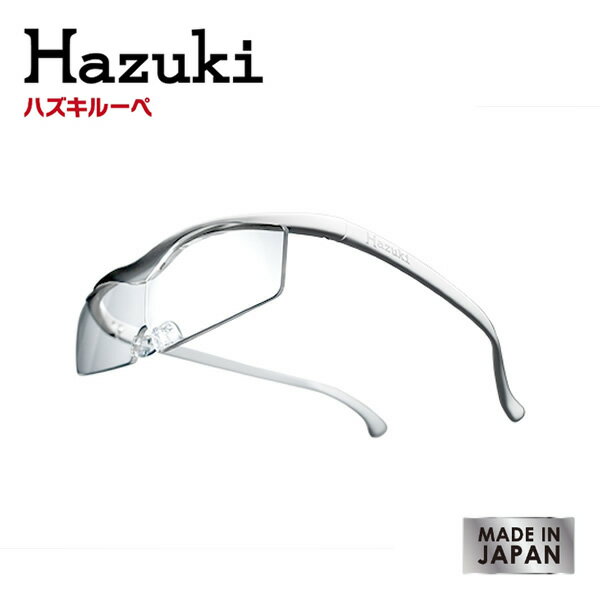 楽天市場】ハズキルーペ 2．0倍の通販