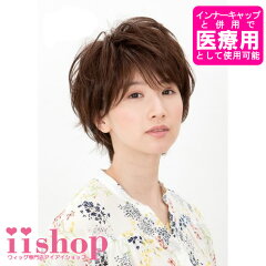 https://thumbnail.image.rakuten.co.jp/@0_mall/ii-shop/cabinet/lap_la/1070-1.jpg