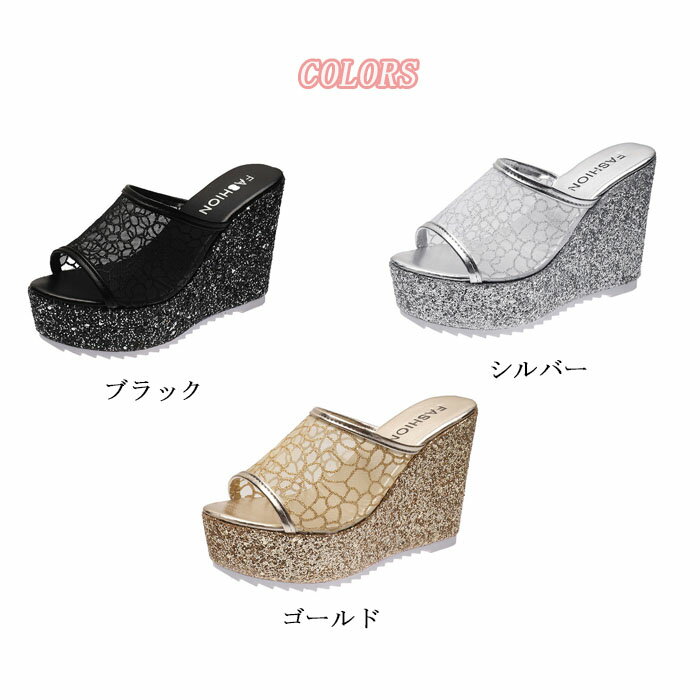 ミュール サンダル ヒール サンダル レディース 歩きやすい メッシュ 通気性 小さ...