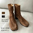 足袋ブーツ ブーツ レディース ショートブーツ タビブーツ 足袋 5cmヒール スエード 軽量 ショート丈 可愛い 大きいサイズ 歩きやすい 疲れにくい ブラック 黒 ブラウン 茶色 カジュアル ビジネス 通勤 おしゃれ 秋 冬 22.5-25.0cm