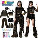 スパンコール ダンス衣装 キッズ キッズダンス衣装 セットアップ ヒップホップ 4点セット ゴールド 子供服 女の子 キャミソール ノースリーブ 袖カバー インナー 黒 長袖 パンツ ブラック ロング丈 ショート丈 スパンコール キラキラ 団体服 韓国風 発表会 おしゃれ かわいい