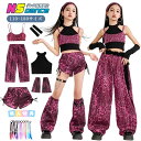 キッズダンス衣装 セットアップ ヒップホップ ダンス衣装 ピンク ヒョゥ柄 キッズ 子供服 キッズダンス 女の子 キャミソール ピンク ベスト 黒 ノースリーブ 袖カバー パンツ ロング丈 ショート丈 チアダンス 韓国風 Y2K 応援団 ジャズ 演出服 練習着 おしゃれ かっこいい